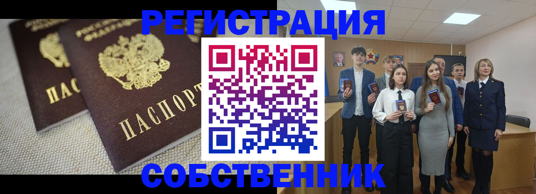 форма 3 в Туймазы